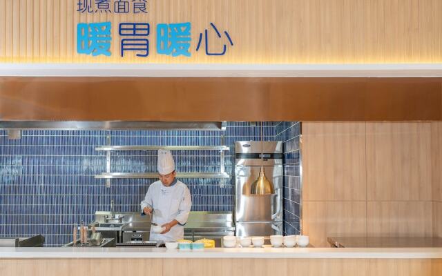 Holiday Inn Express Yinchuan Yuehai by IHG
