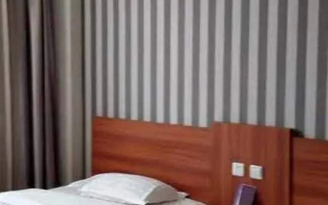 Ziyu Jinghua Business Hotel