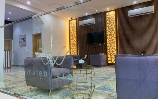 Al Muteb Suites Al Yarmouk 2