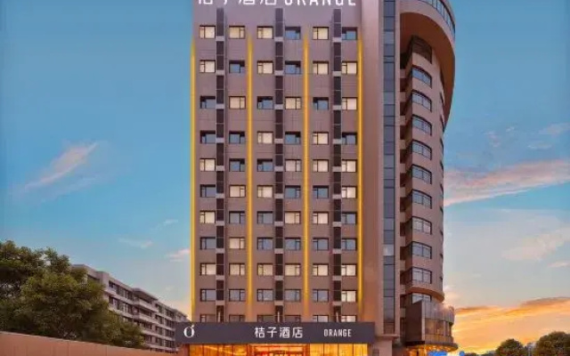 Orange Hotel (Yantai Railway Station Bohai Ferry Passenger Terminal)