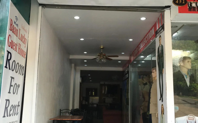Baan Lucky Guest House