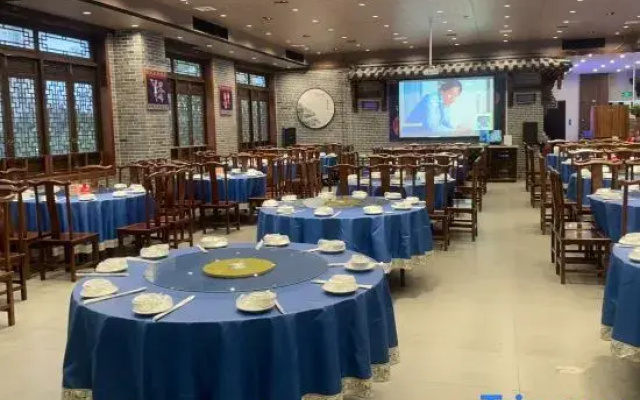 Yinshe Hotel (Pingguo Yangming Cultural Park)