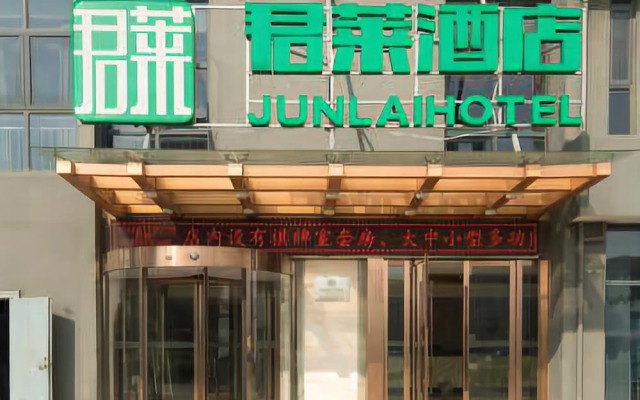 Junlai Hotel