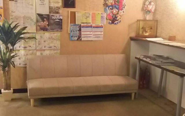 Guest House Route53 Furuichi – Lobby – Nara
