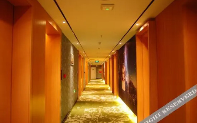 Super 8 Hotel (Dengzhou Fairview Garden Hospital of Traditional Chinese Medicine)