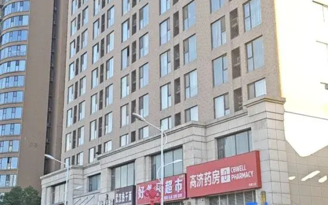 Pingdingshan Atour Hotel