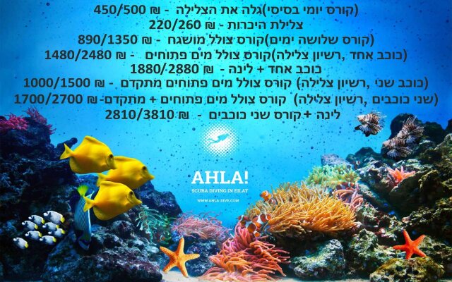 Ahla Diving Center