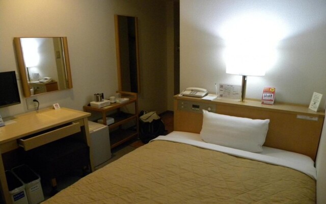 Plaza Inn Hamura