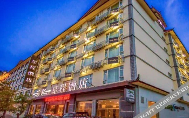 Starway Hotel (Lijiang Old Town)