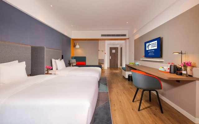 Holiday Inn Express Chengdu East by IHG