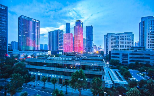 Ji Hotel  Hangzhou Linping Xincheng