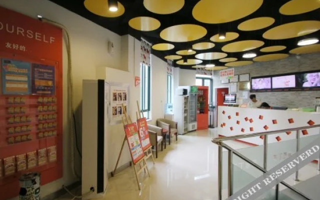 Pod Inn YANXUAN Hotel (Shanghai Qibao)