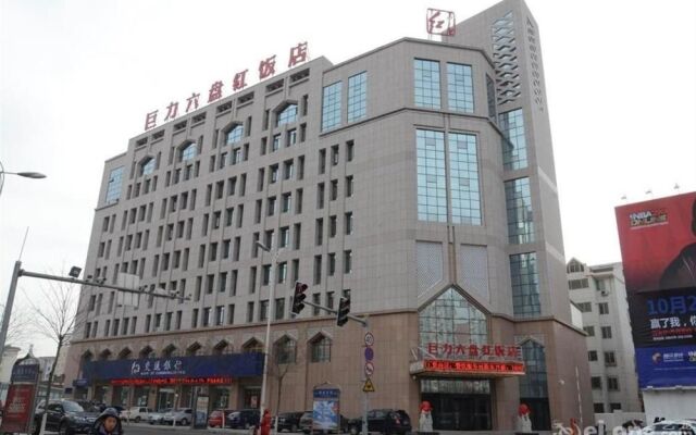 Yinchuan Juli Six Red Hotel