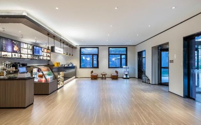 Hanting Hotel Beijing Huamao Ocean Center