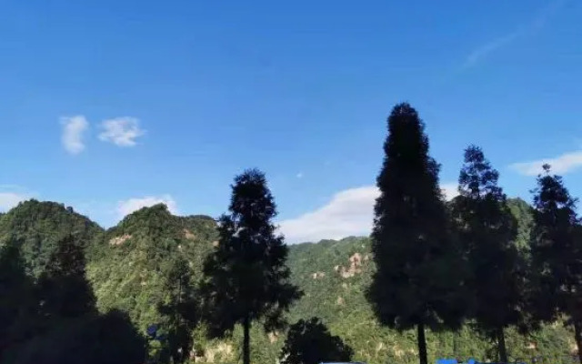 Simian Mountain Banshan Homestay