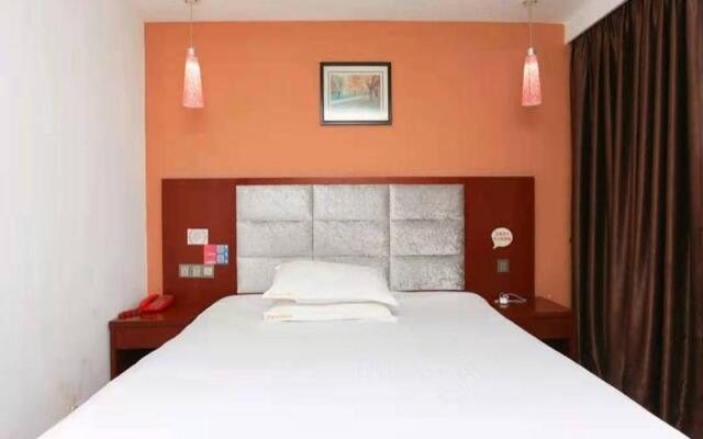 Thank Inn Plus Hotel suzhou Likou Xutugang Subway Station