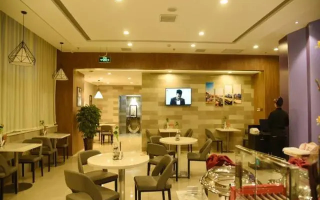 Jinjiang Inn Select Lanzhou Peili Square