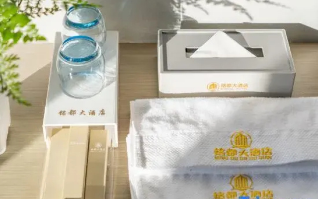 Mingdu Hotel