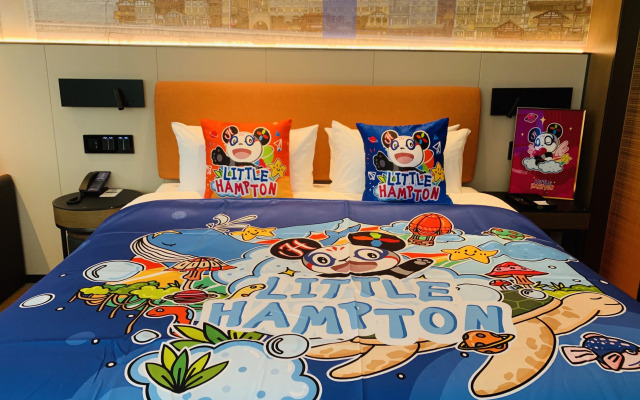 Hampton by Hilton Chongqing Fuling Best Will Plaza