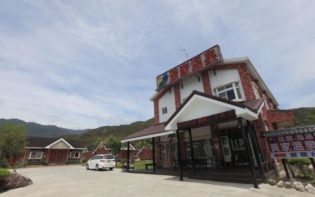 Ruisui Huang's Hotspring