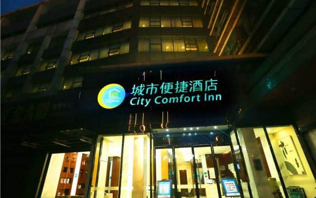 City Comfort Inn Liuzhou Rongjun Road