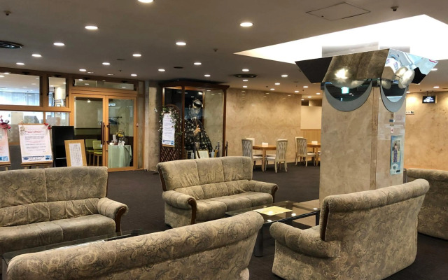 Narita U-City Hotel