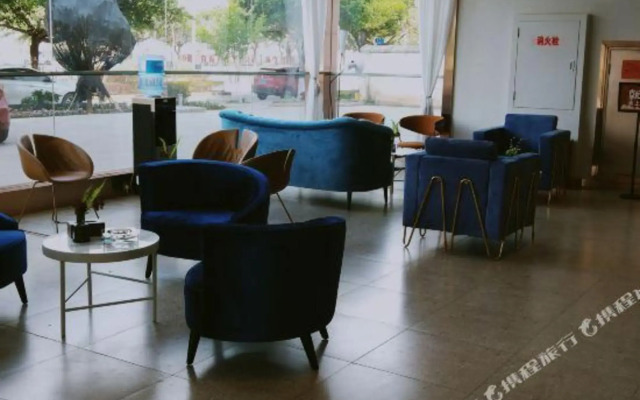 Lufeng Hotel
