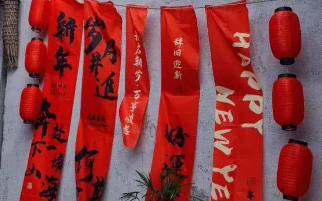 Qianhui Lu · Ningbo Qingzhi · Lake View Vacation Inn (Dongqian Lake Scenic Area Branch)