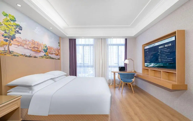 Vienna Hotel Nantong Tongzhou Bus Station