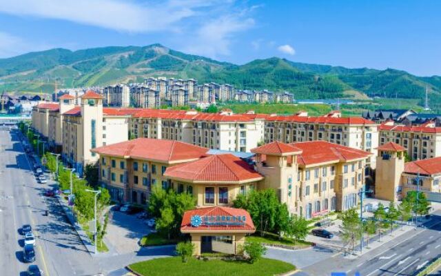 Tang Inn Hot Spring Holiday Hotel