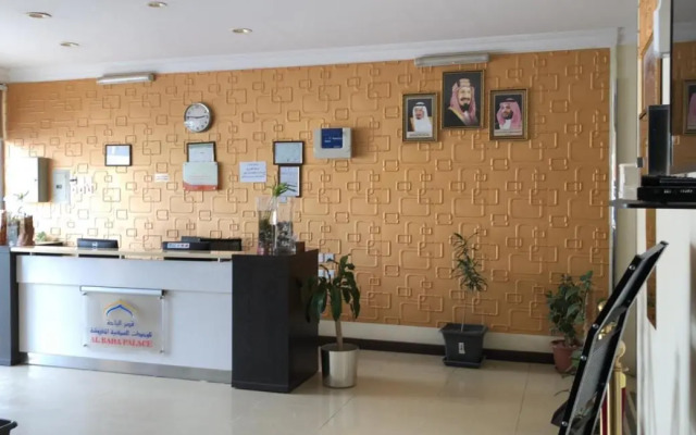 Al Baha Palace Furnished Apartment