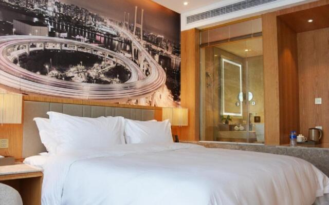 Four Points by Sheraton Shanghai, Kangqiao