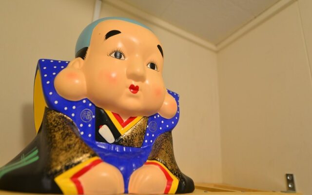 Harimayabashi Guest House