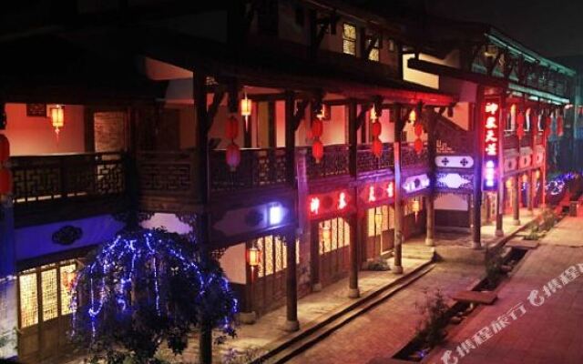 Yinxiang Tianxing Featured Inn