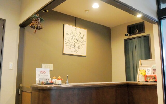 Kusatsu Onsen Futabaya