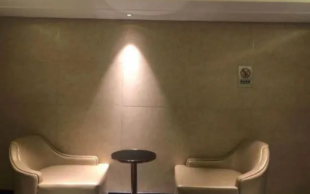 Yeste International Hotel (Wuhan Hankou Railway Station)