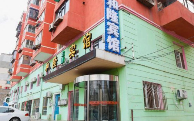Helong Theme Hotel (Dalian Hua'nan Square)