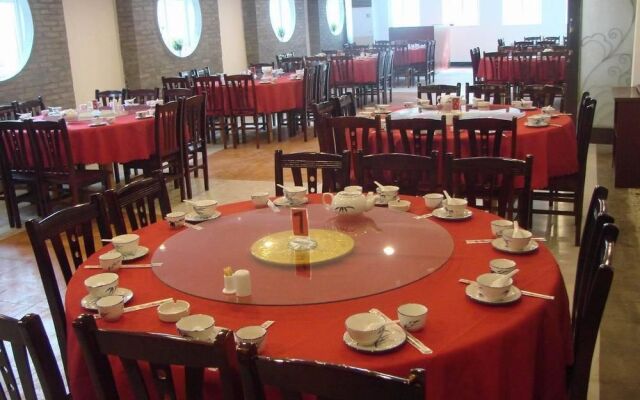 Chenxu Business Hotel - Qingdao