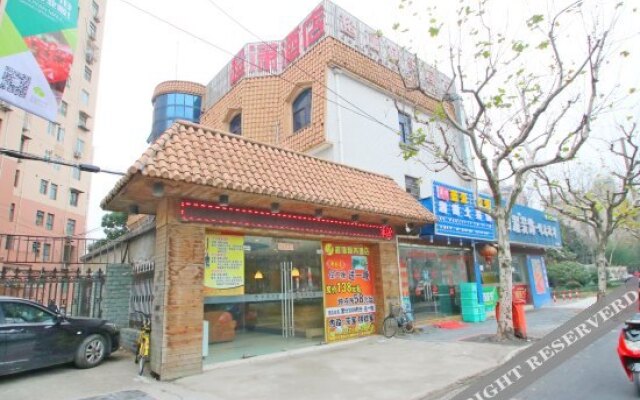 Shanghai Chaoxiao Hotel