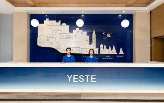 Yester Hotel (Yuxi Taobao Street Wanda Plaza)