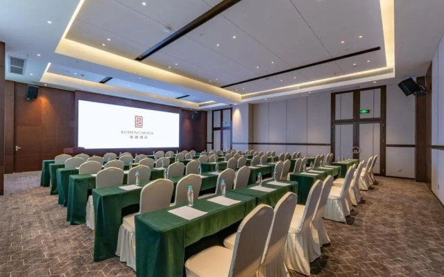 E-Cheng Hotel Nanjing Dongge Road Metro Station