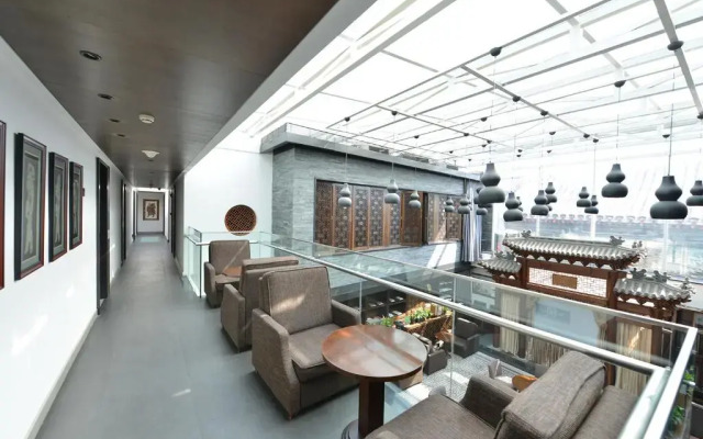 Beijing Shichahai Shadow Art Performance Hotel