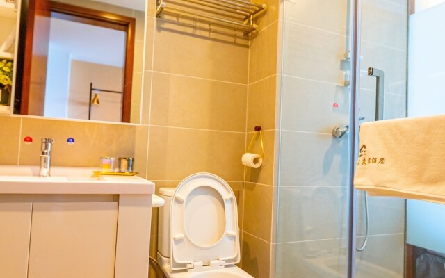 Yi Shu Jing Pin Holiday Hotel