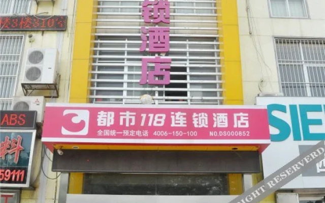Linyue Express Chain Hotel