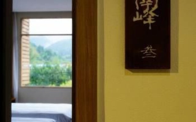 Xian · Shanshe Boutique Holiday Hostel