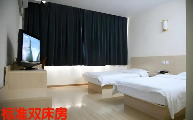 Super 8  Qingdao Golden Beach Changjiang Road
