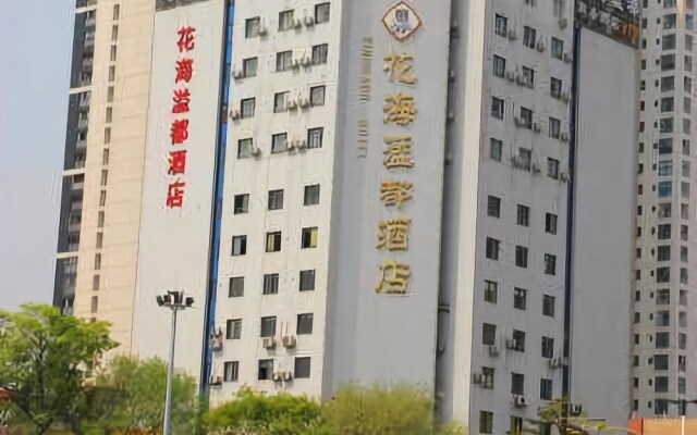 Xinhuadu Hotel