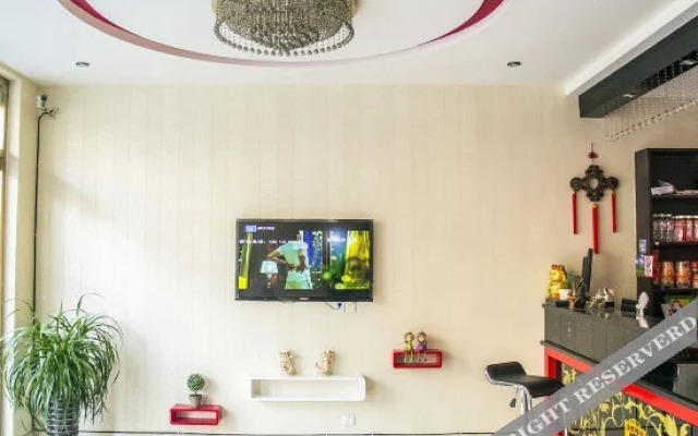 Xiaocheng Su8 Express Business Hotel