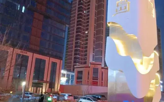 Impression Preferred Apartment (Shenbei Wuyue Plaza)