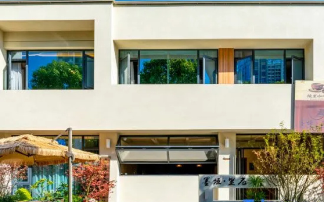 Mo Yuan · Li Xiang Homestay — 2-star hotel in Anshun